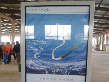 公益廣告垃圾桶主圖