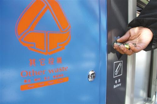 ���^(q��)76�l���θɵ��Q��ʽ��Ƥ��