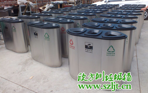 �����ڲ��P�����Ͱ�ٴ��M(j��n)�뱱����ʯ�W(xu��)У