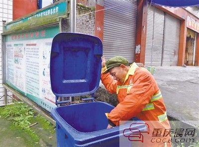 62�q�坍�������ֵ�����Ͱ