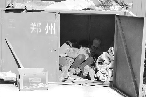 �h(hu��n)�l(w��i)�����ݕr���M(j��n)������