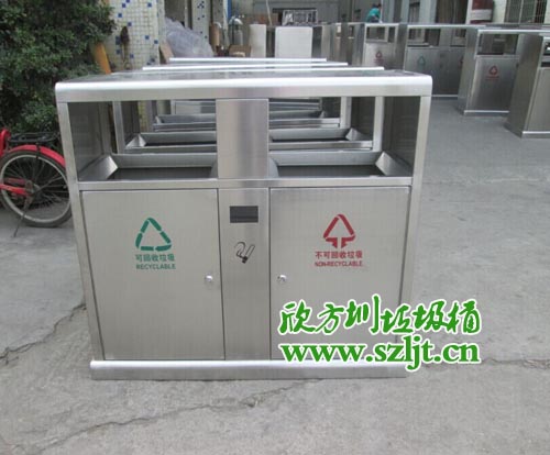 �V���\(ch��ng)�Ż����ٴβ�ُ(g��u)�����ڲ��P�����Ͱ