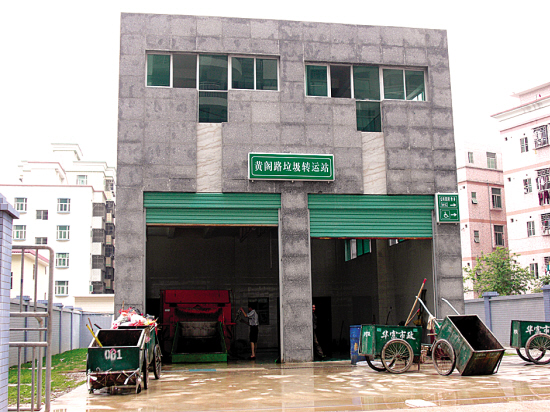 �������ǽֵ�������ǧ��������