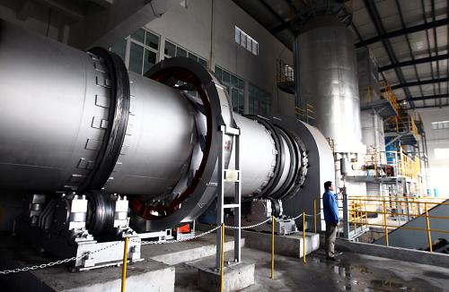 固體廢物處理廠