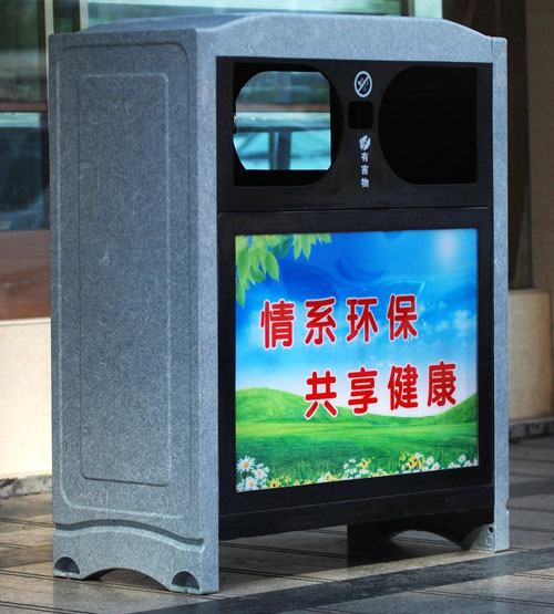 仿大理石垃圾桶青灰色