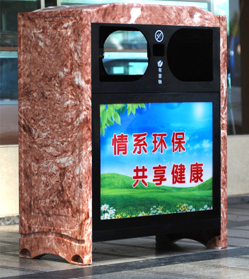仿天然大理石垃圾桶