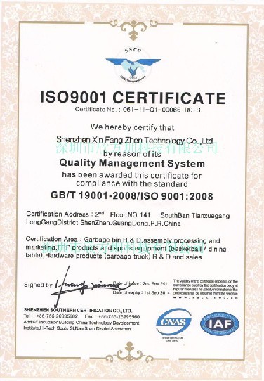 ������������a(ch��n)Ʒͨ�^QMS��EMS�J�C