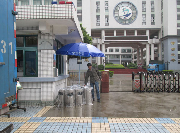 圓形不銹鋼垃圾桶