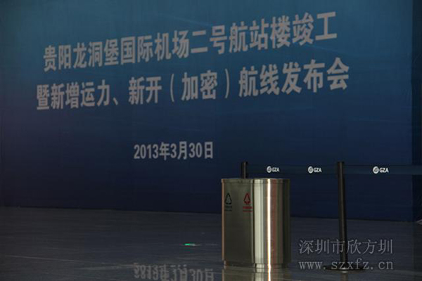 �F�(y��ng)�C(j��)��(ch��ng)ӆُ(g��u)912��(g��)�����ڲ��P�����Ͱ