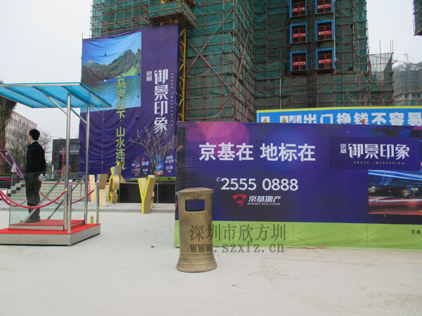 �����ڞ�ƺɽ������I(y��)��������䓷��~����Ͱ