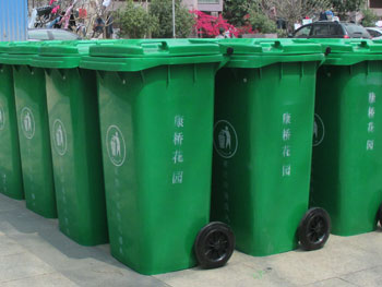 花園塑料垃圾桶主圖