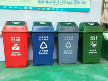 推蓋塑料分類垃圾桶主圖