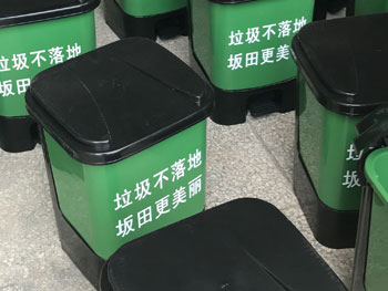 室內(nèi)塑料垃圾桶主圖